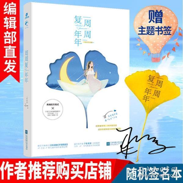 机智问答网页-智慧答案随时解答-桂花发面饼的做法桂花发面饼怎么做好吃？
